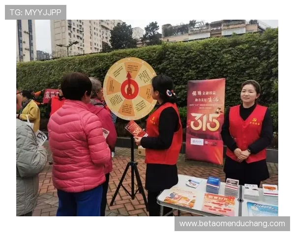 新葡京赌场在线优惠活动频繁，助力玩家轻松赢取丰厚的奖金和奖励礼包
