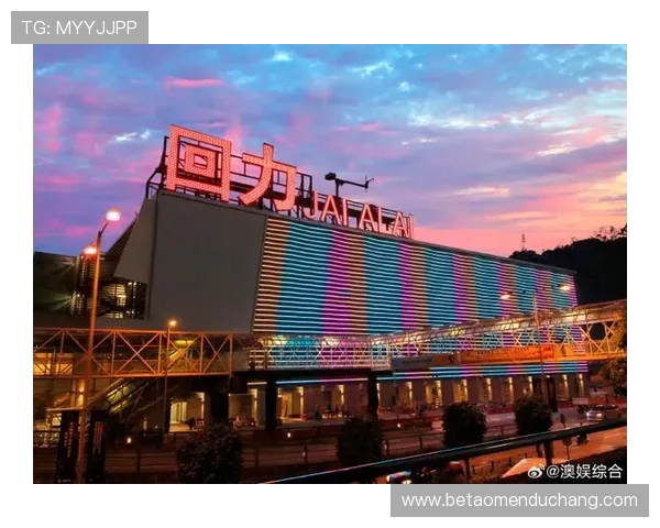 澳门回力海立方:开启海滨休闲新体验,享受奢华购物与精彩表演盛宴 澳门回力海立方:开启海滨休闲新体验,享受奢华购物与精彩表演盛宴