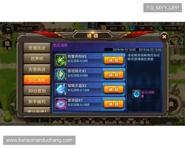 皇牌天下娱乐场：多重优惠活动助力玩家轻松赢取丰厚奖金