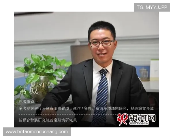 银河娱乐集团在娱乐产业中的核心竞争优势探讨