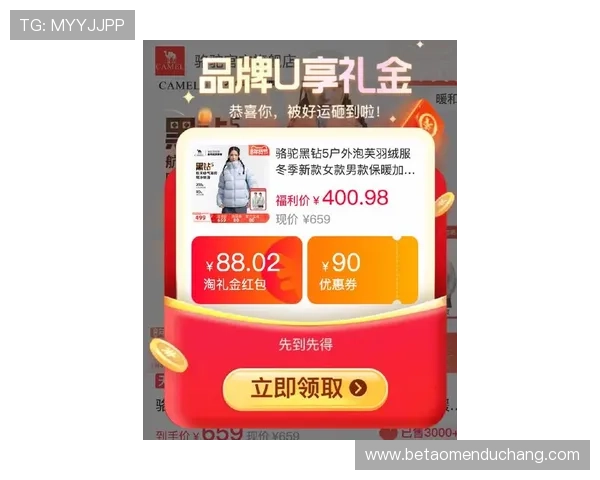 88娛樂线上官网最新优惠活动不断，享受丰富奖励久久不散