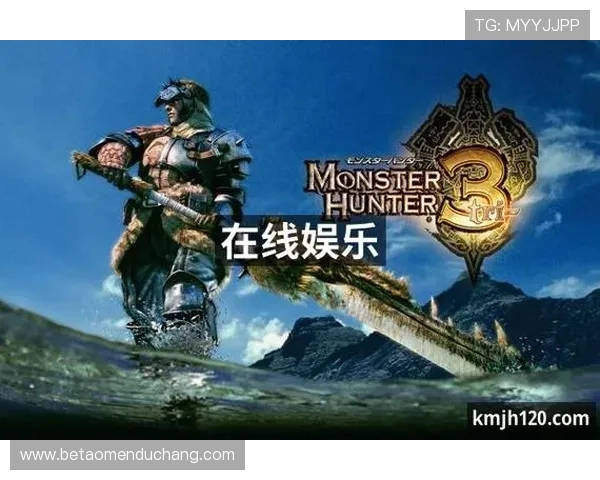 j9九游会真人游戏第一品牌赢——完善的技术保障带来流畅游戏体验助你轻松赢得每一次胜利