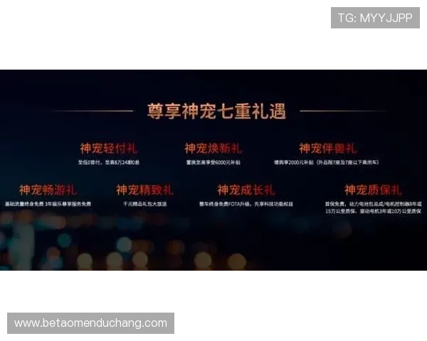 e尊真人欢迎你探索全新体验尽在这里