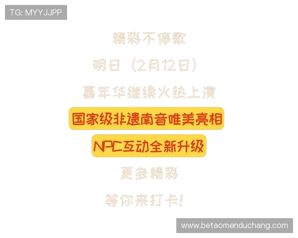 K7真人带你开启沉浸式的现场娱乐体验，感受专业主播带来的精彩表演和互动乐趣