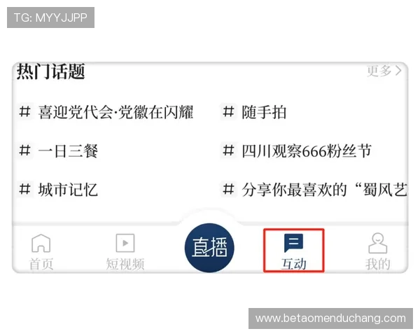 z6com尊龙凯时百家乐最新优惠活动与奖励机制全面解析 z6com尊龙凯时百家乐最新优惠活动与奖励机制全面解析