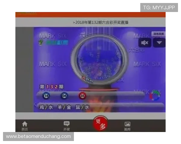 六合彩网页版登录平台安全可靠,快速便捷助你轻松掌握最新开奖结果 六合彩网页版登录平台安全可靠,快速便捷助你轻松掌握最新开奖结果