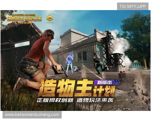 大阳城网页版最新正式版本上线实现多样玩法无限畅玩指南