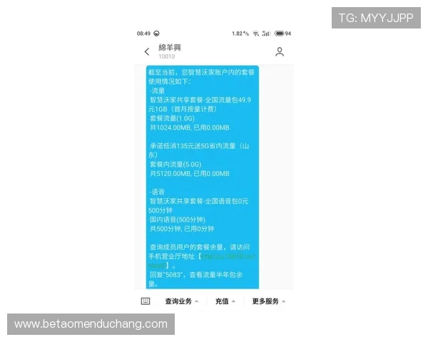 天博真人tb客服服务全天候在线提供专业问题解答与帮助 天博真人tb客服服务全天候在线提供专业问题解答与帮助
