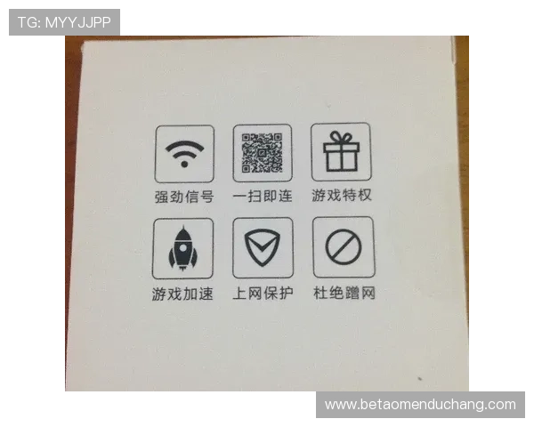 如何使用ag真人二维码实现便捷登录以及确保账户安全的详细步骤介绍