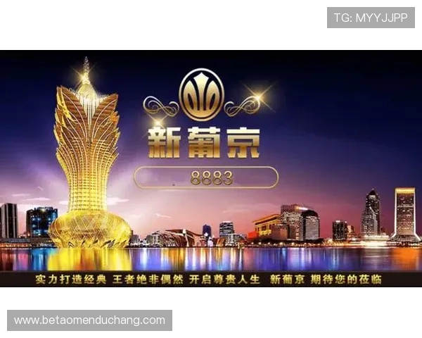 威斯尼斯人官网下载操作指南，助你轻松注册登录开启精彩活动