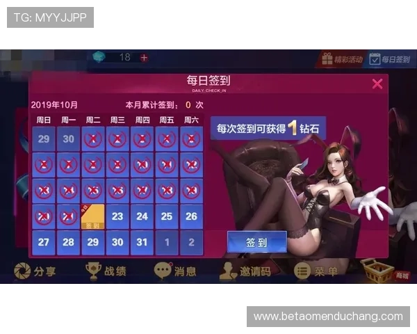 娱乐凯发官网最新玩法介绍助你轻松掌握游戏技巧提升娱乐体验