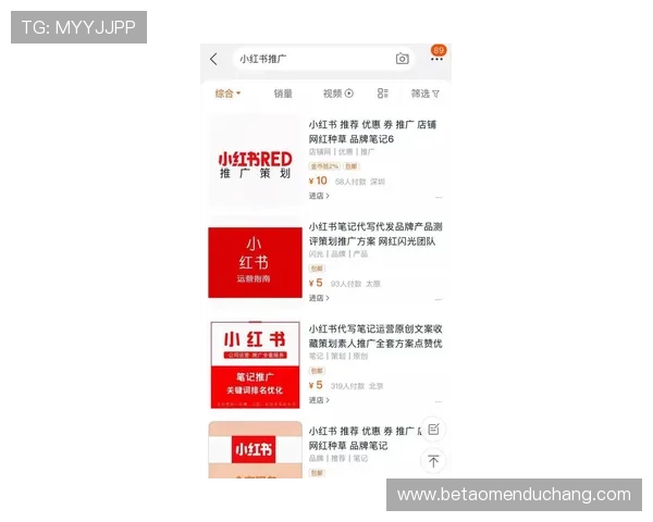 尊龙百家乐app如何注册账号，详细步骤帮你轻松开启游戏之旅