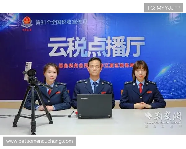 开云真人在线登录支付方式多样，保障每位用户的资金安全与便捷操作