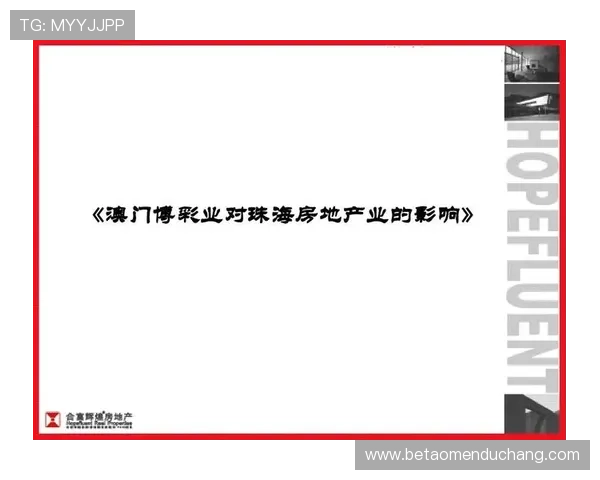 掌握新澳门六平台开户的常见问题与解决方案确保你的游戏顺畅无忧