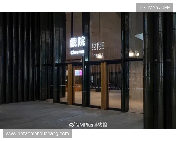 掌握百老汇官网手机版最新活动优惠信息，享受专属折扣和优先购票权利