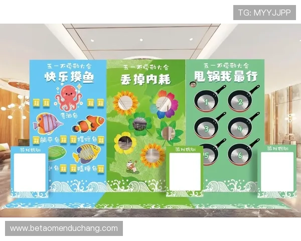 探索K8视讯娱乐平台的多样化游戏玩法与最新优惠优惠活动