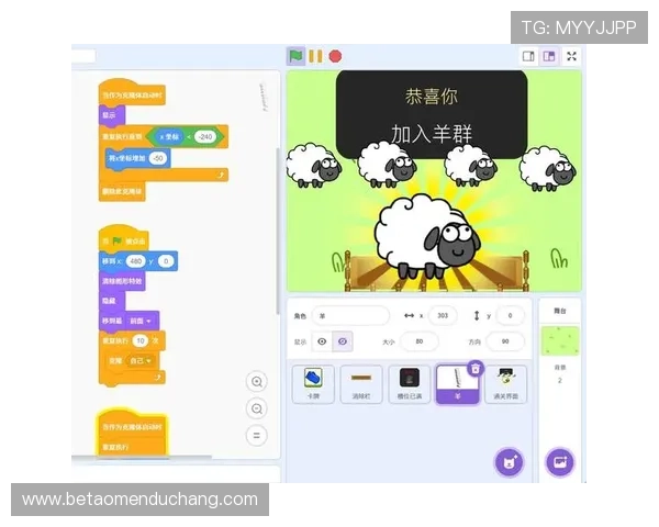 教学视频+专家分析结合百家乐论坛的最新动态提升你的游戏策略