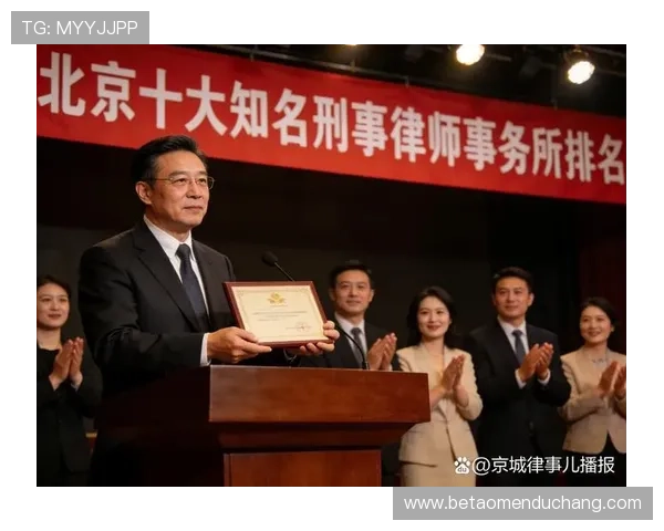 揭秘PA视讯大厅的后台运营机制，保障每一位玩家的公平与安全