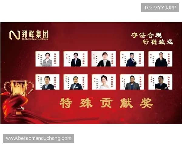 新澳门官网新用户注册流程中的关键细节讲解及操作技巧