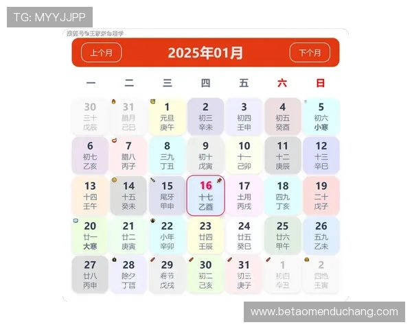 最新六合彩网页版全天候支持多端同步投注操作便捷快捷
