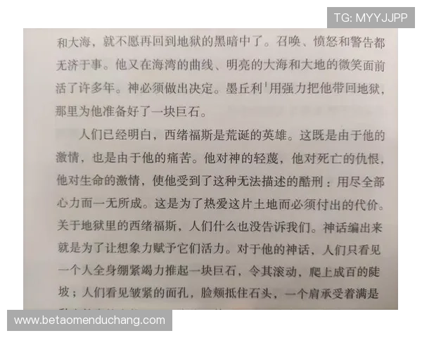 海洋之神的传说与神祇的起源探秘引领你了解海洋神祇的神秘魅力
