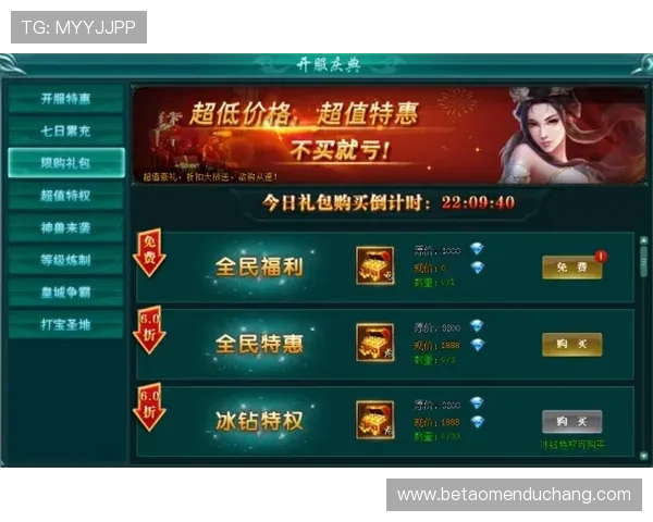 澳门利澳游戏官网最新消息动态，第一时间掌握平台最新资讯与优惠政策