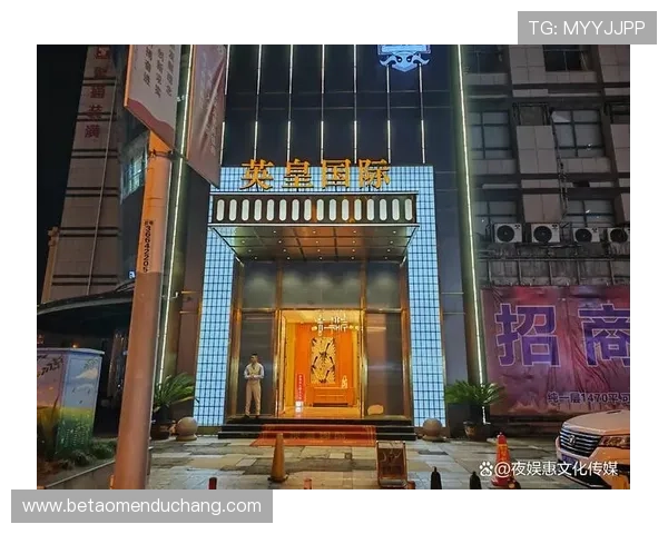 澳门英皇地址平台为用户提供详细的地址信息更新和周边环境介绍