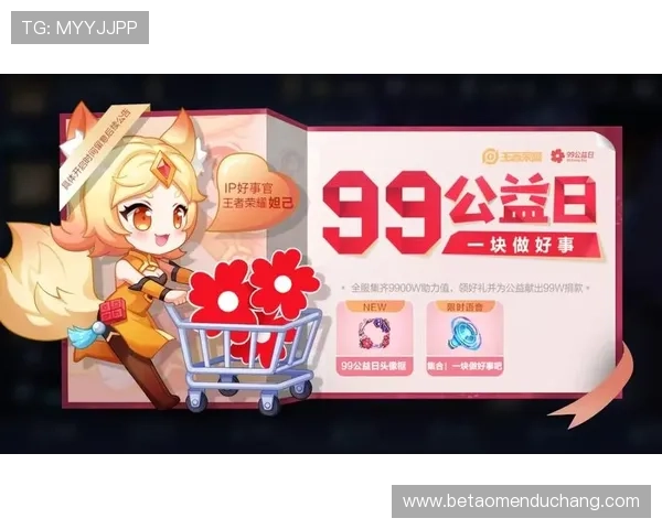 澳门金龙官方入口助力玩家掌握最新优惠活动,轻松享受丰富奖励内容 澳门金龙官方入口助力玩家掌握最新优惠活动,轻松享受丰富奖励内容