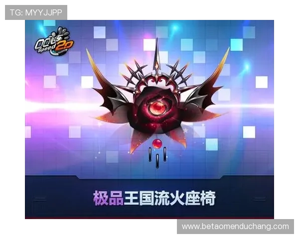 澳门黄金登录下载最新版本上线,轻松注册开启丰富游戏体验保证 澳门黄金登录下载最新版本上线,轻松注册开启丰富游戏体验保证