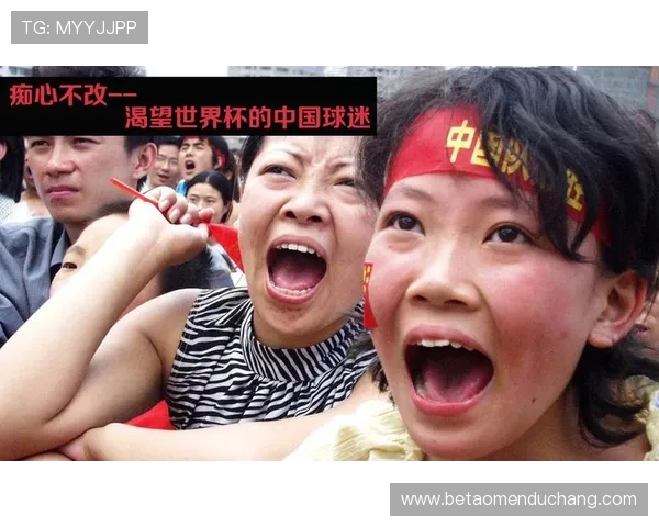 关注世界杯巴西对海地比赛期间网络赌球的隐患，提供实用的风险防范策略保障球迷权益