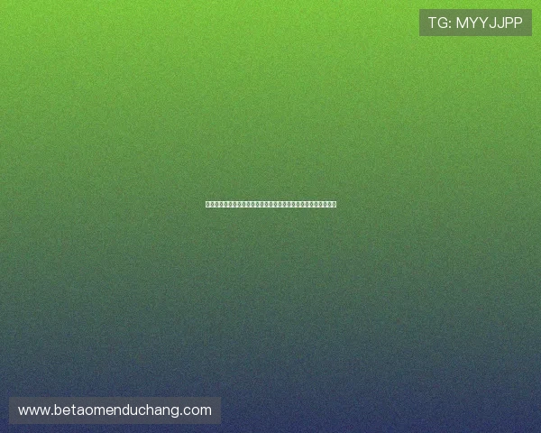 馬会投注登录娱乐平台安全性分析，打造放心可靠的线上博彩体验